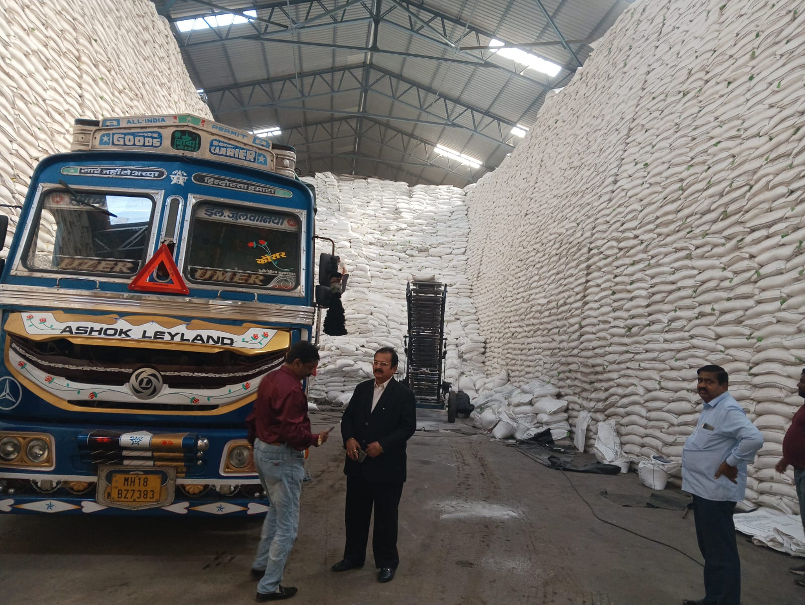 Sugar Warehouse Dispatch