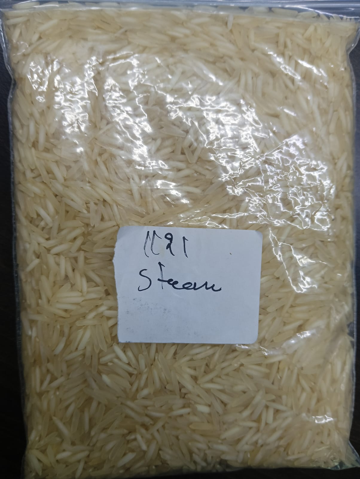 1121 Steam Rice Sample