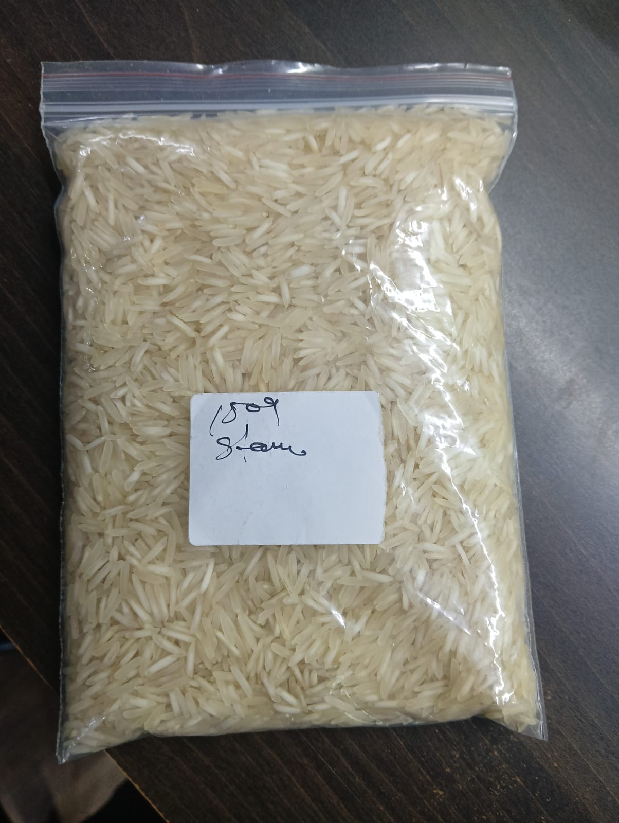 1509 Steam Rice Sample